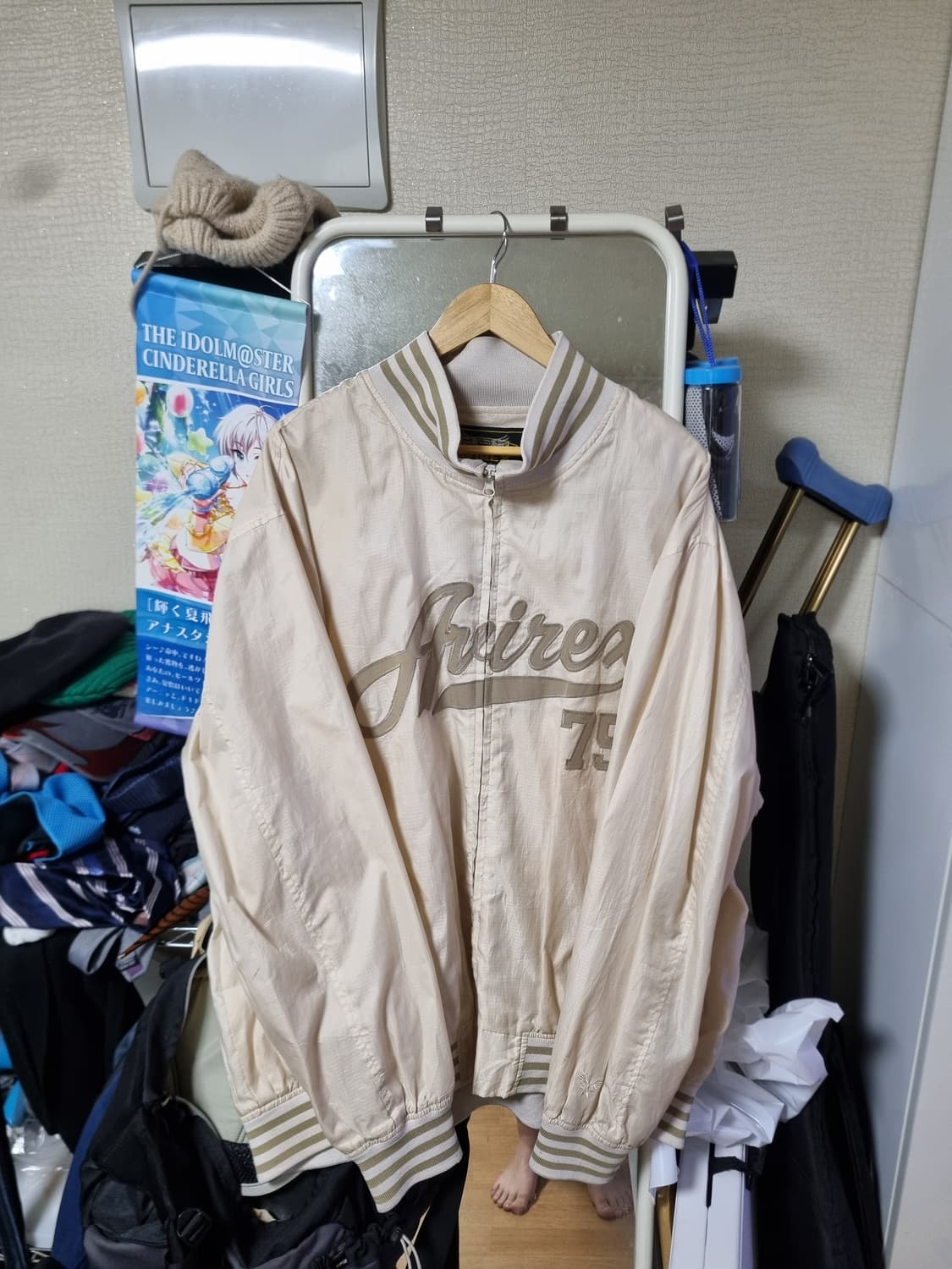 아비렉스 나일론 자켓 XXL 상품이미지1