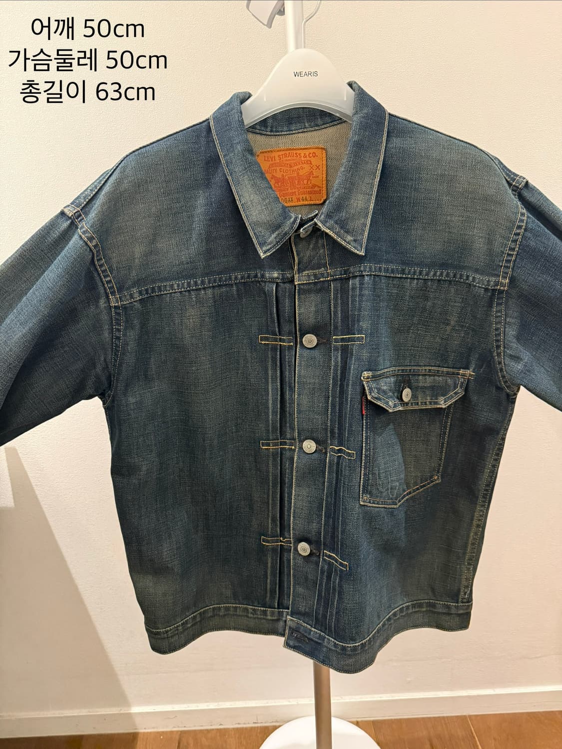 리바이스 LVC1936 705096 상품이미지3