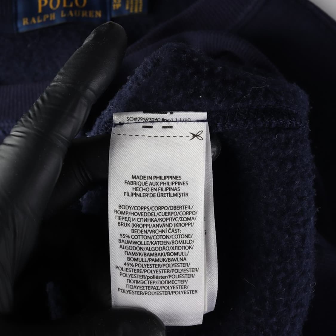 폴로 랄프로렌 폴로베어 네이비 맨투맨 XS 상품이미지6