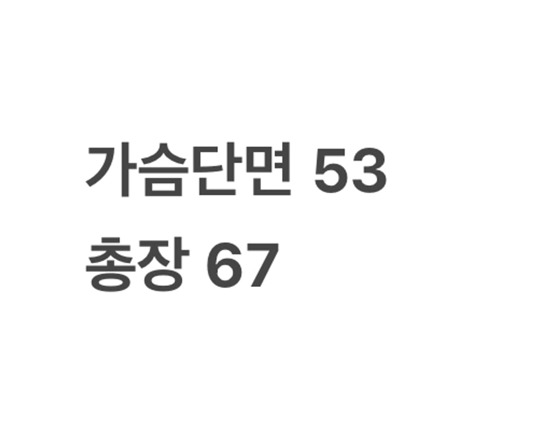 [정품/M] 나이키 블랙 그레이 바람막이 자켓 b19 상품이미지9