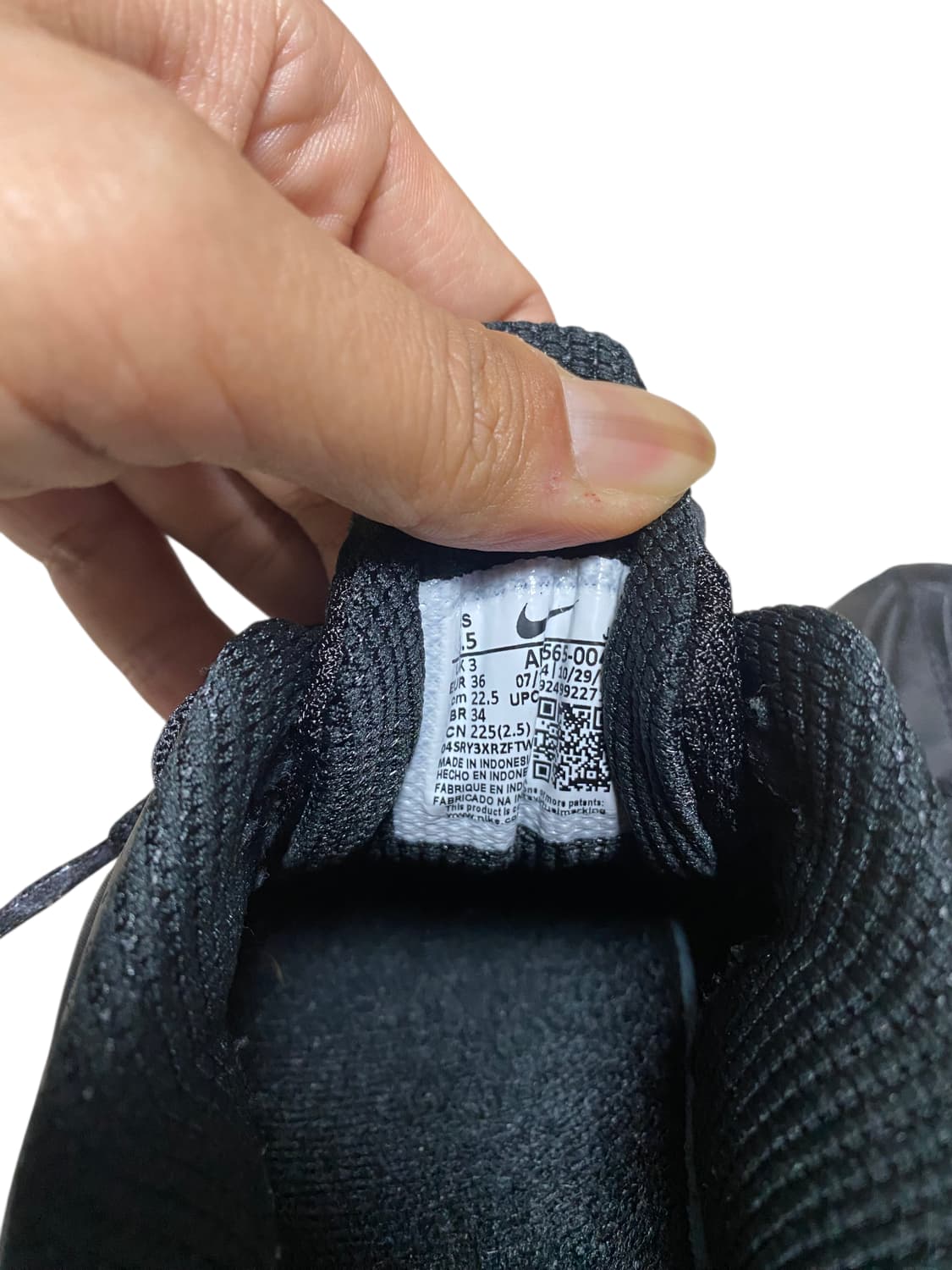 나이키 샥스 R4 블랙 225 상품이미지6