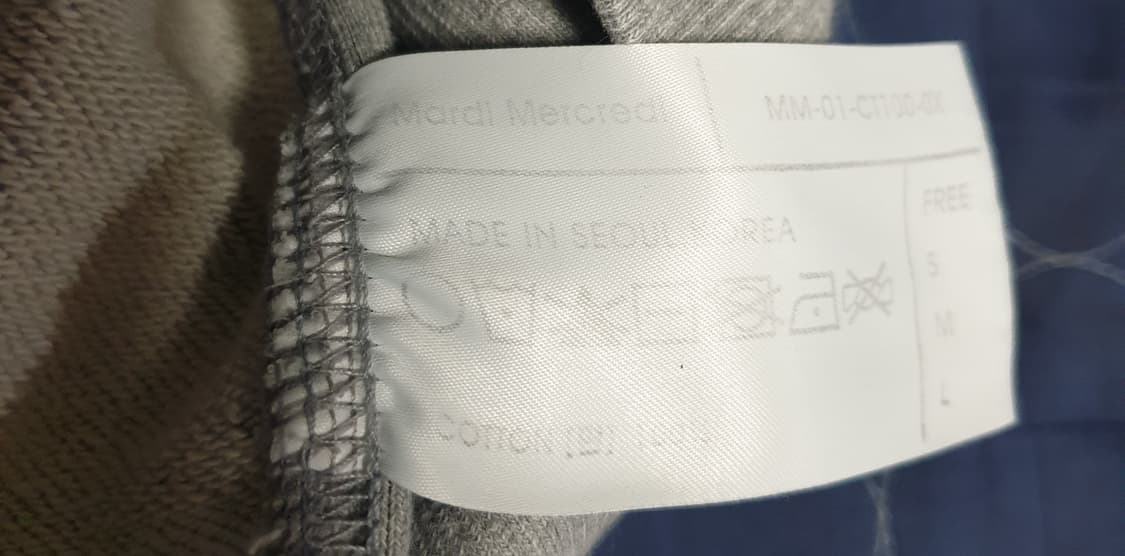 마르디 메크르디 플라워 맨투맨 그린&그레이 (F) 상품이미지6
