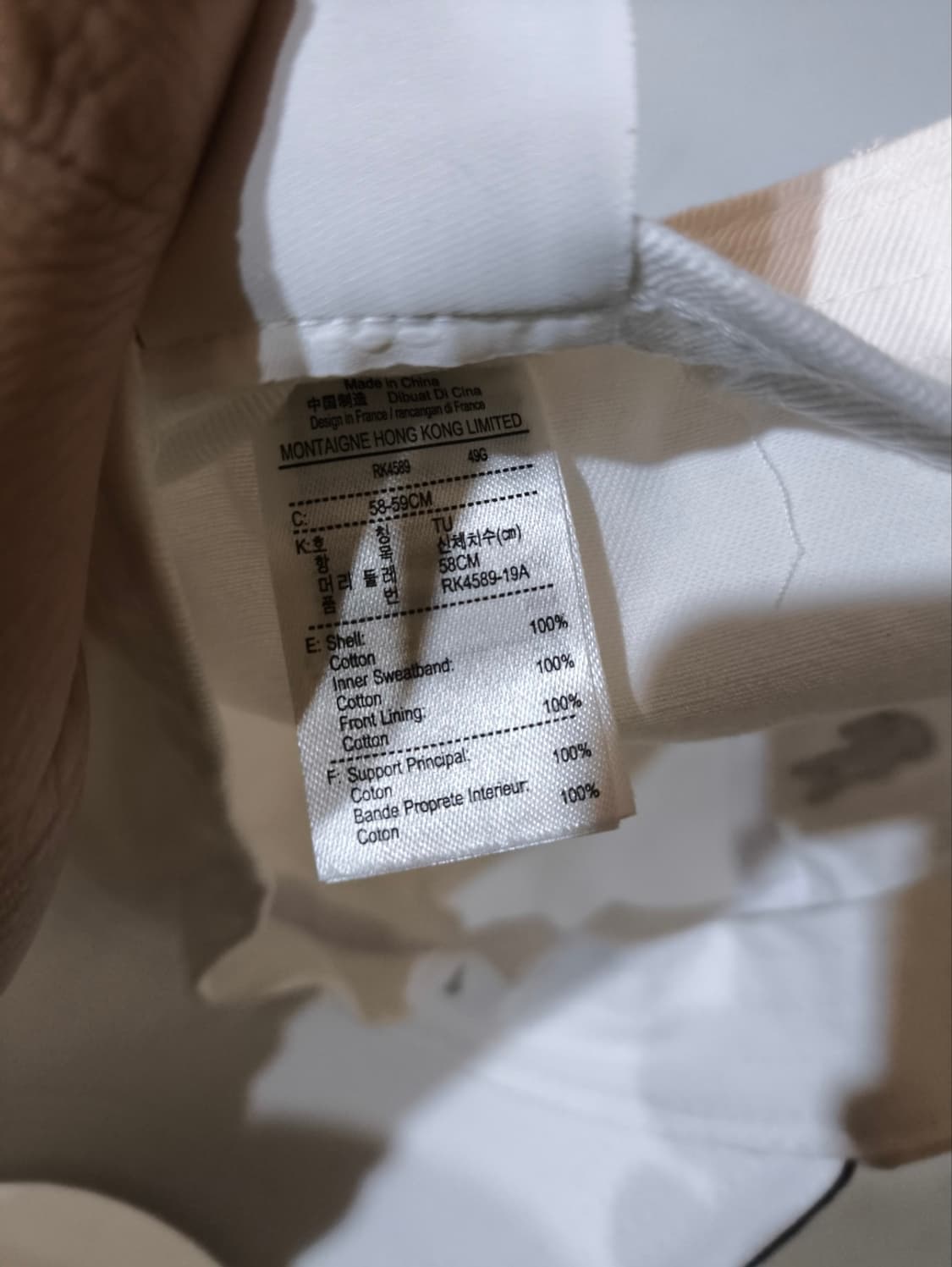 58 라코스테 x 롤랜드 가로스 테니스 볼캡 상품이미지7