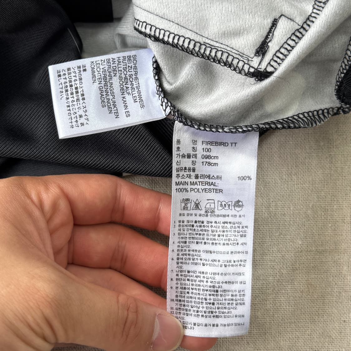 아디다스 파이어버드 도트 땡땡이 져지 100 상품이미지7