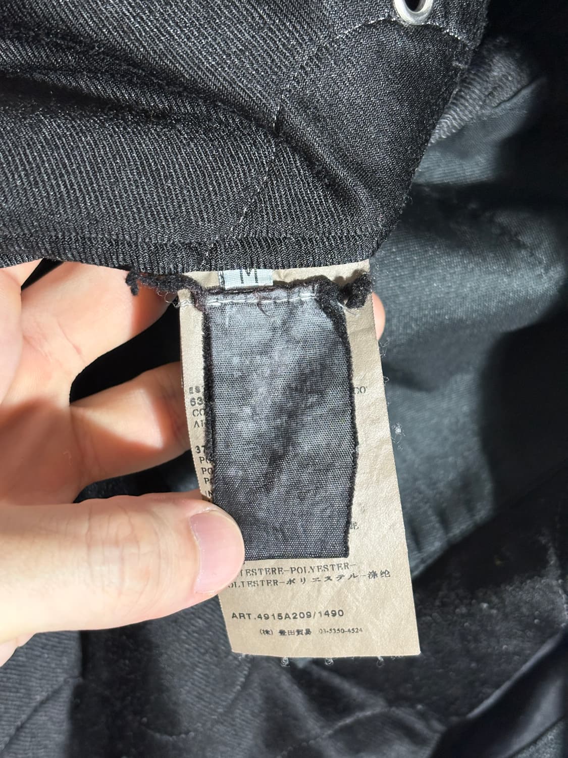 [M] 스톤아일랜드 멀티 포켓 코튼 나일론 재킷 상품이미지8