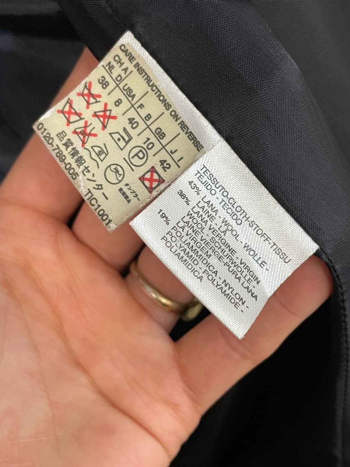 막스마라 트위드 싱글 자켓  상품이미지3