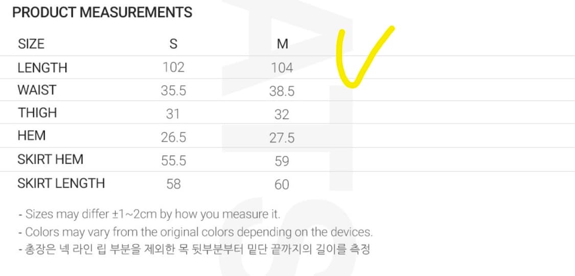 나이스고스트클럽 FFATS 플리츠레이어드스커트팬츠 블랙m(새상품) 상품이미지5