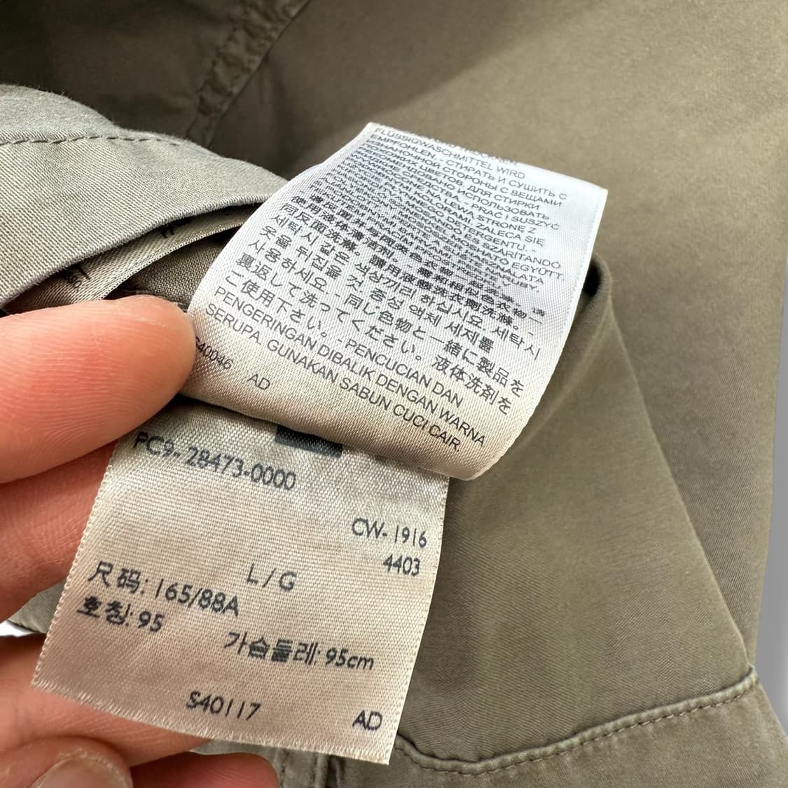 리바이스 투포켓 워크셔츠 r1760  상품이미지7