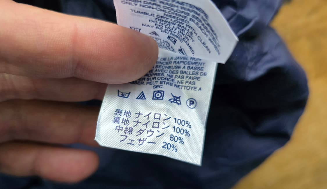 LANDS END 패딩 조끼 XL 상품이미지5