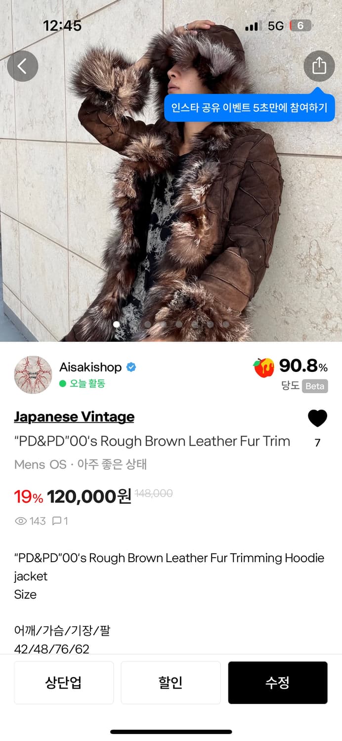 카결 상품이미지1