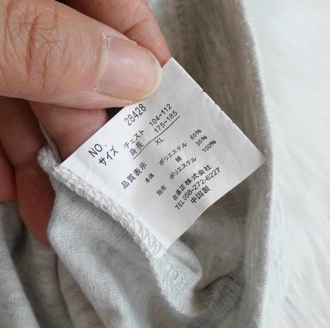 일본 빈티지 벚꽃 후드 집업 베스트 2113 상품이미지6