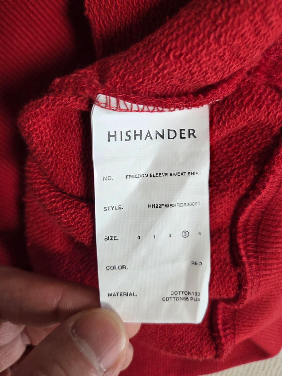 (3) 히즈핸더 스웻셔츠 맨투맨 레드 상품이미지4