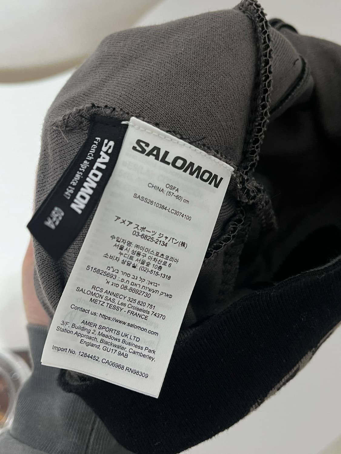 살로몬 비니 상품이미지3