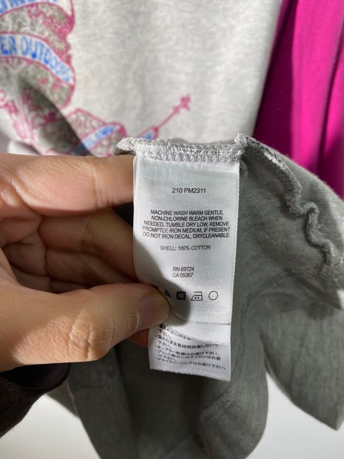 콜럼비아 나그랑 티셔츠 상품이미지4