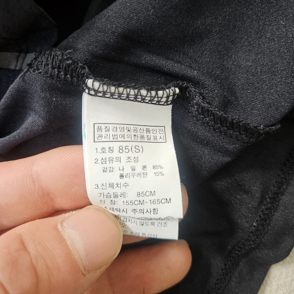 S 노스페이스 기능성 카라 반팔티 0304Y 상품이미지4