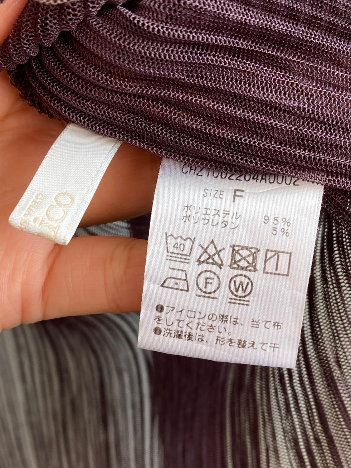 퍼플브라운 시스루 플리츠탑(L-XL) 상품이미지7