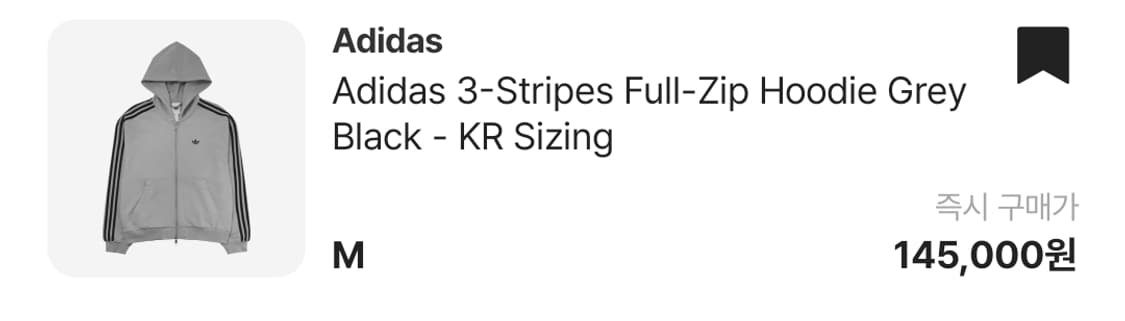 아디다스 크롭 후드집업 M 상품이미지2