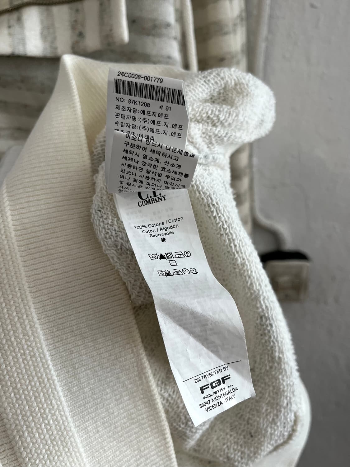 CP COMPANY 2011SS 유틸리티 하프 집업 상품이미지8