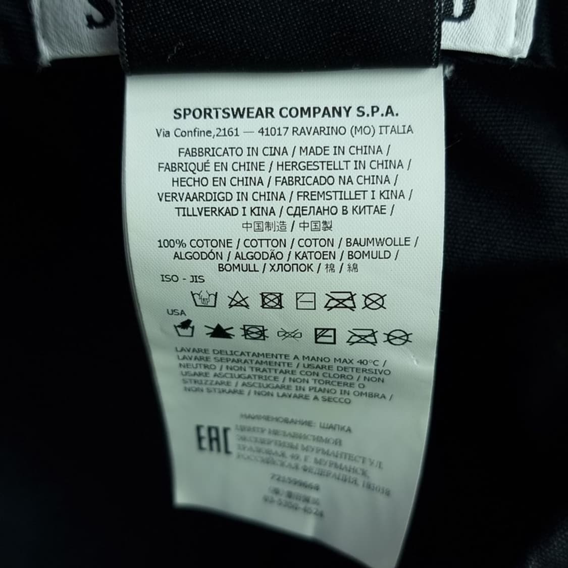 [스톤아일랜드] 빅로고 자수 볼캡 블랙 P01589 상품이미지9