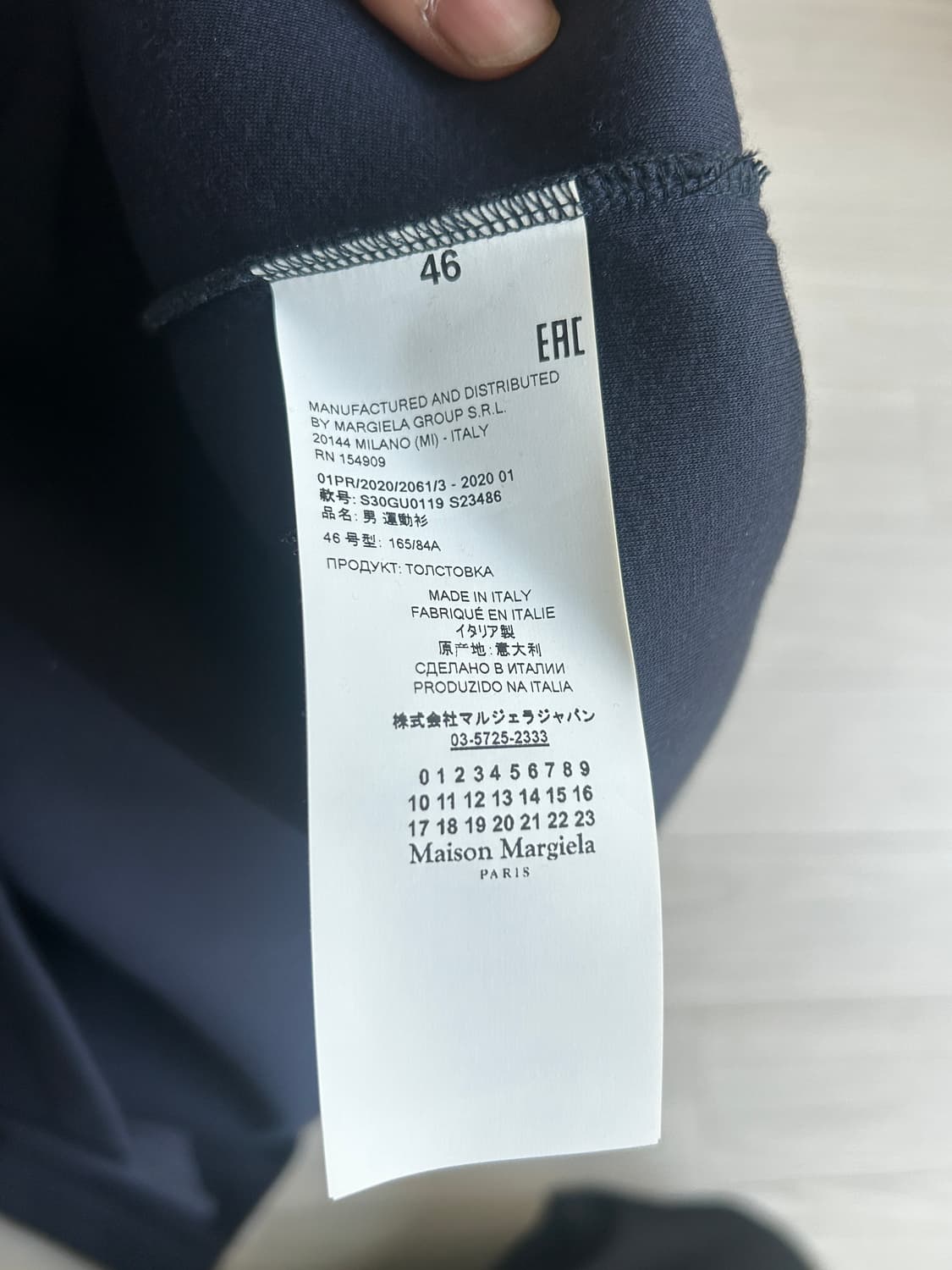 마르지엘라 스티치 스웨트셔츠 상품이미지5