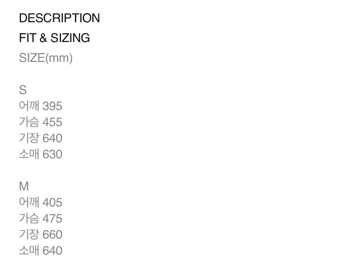 Mschf WASHED JERSEY SHIRT 상품이미지3