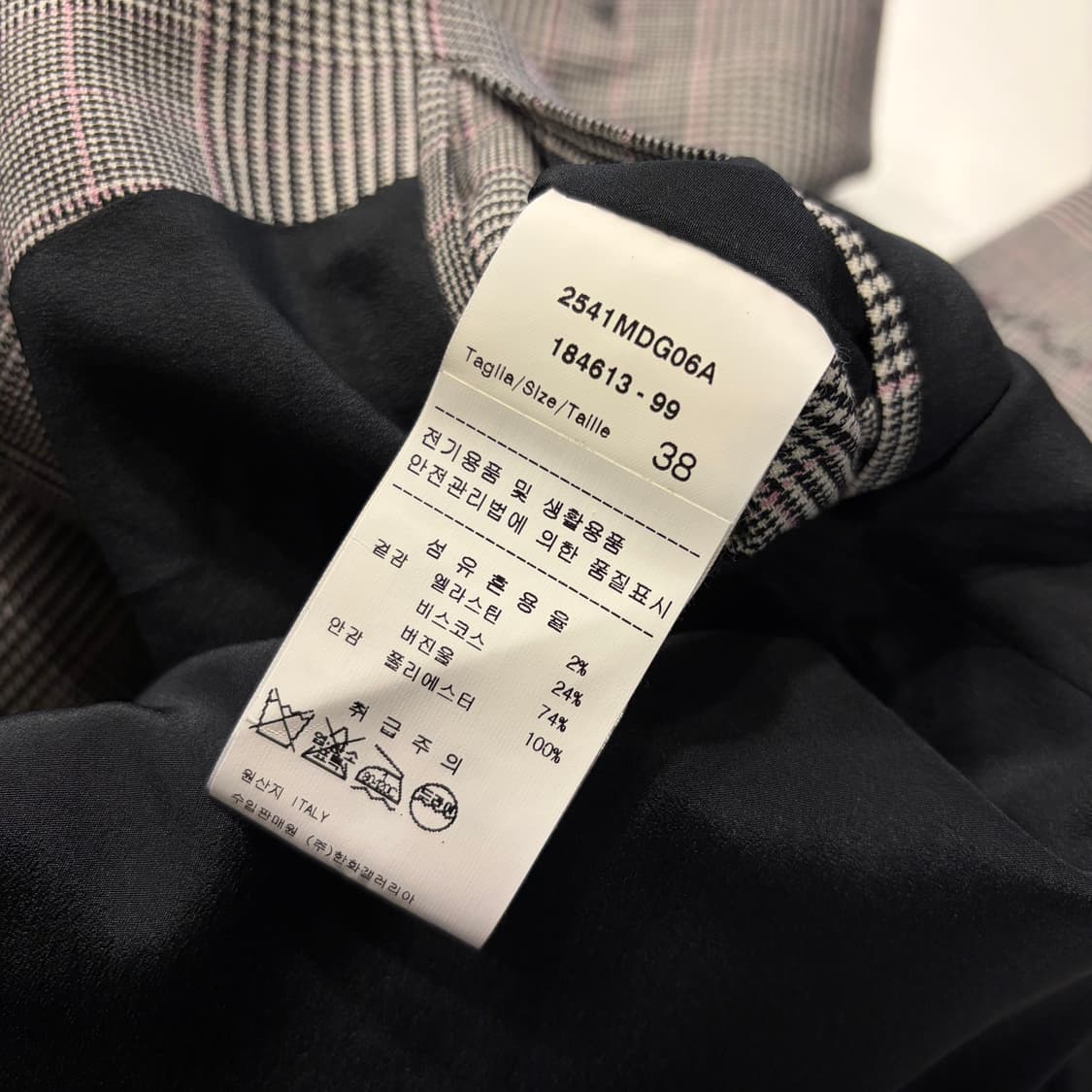 [38] MSGM 체크 더블 글렌체크 브레스트 자켓 수입택 C373 상품이미지7