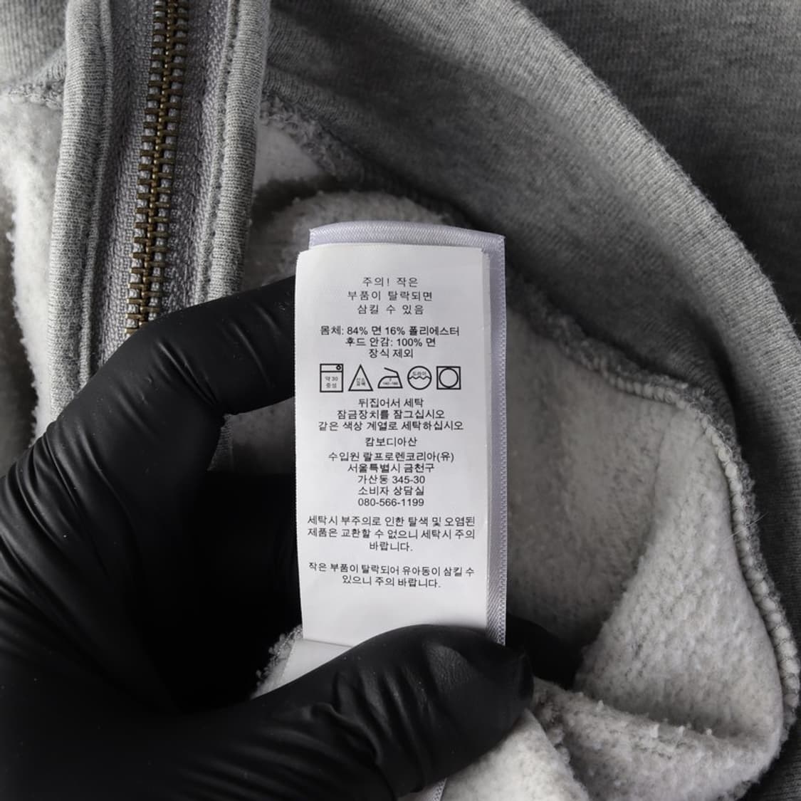 폴로 랄프로렌 보이즈 기모 후드 집업 그레이 18-20 상품이미지6