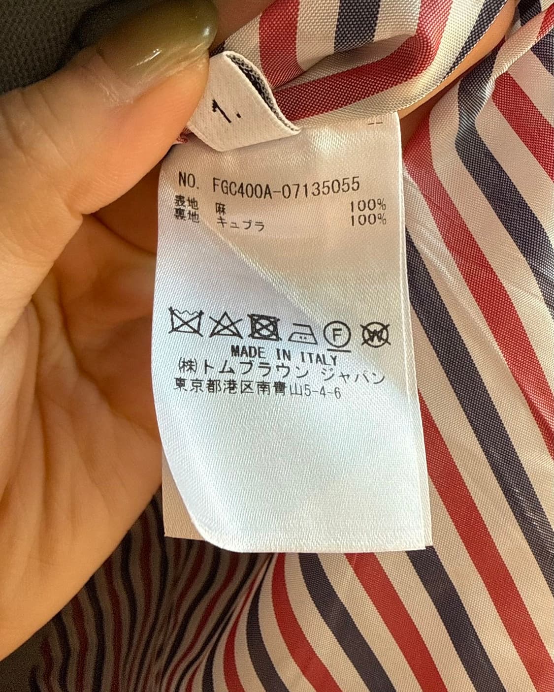 톰브라운 그레이 플리츠 린넨 미디스커트  상품이미지9