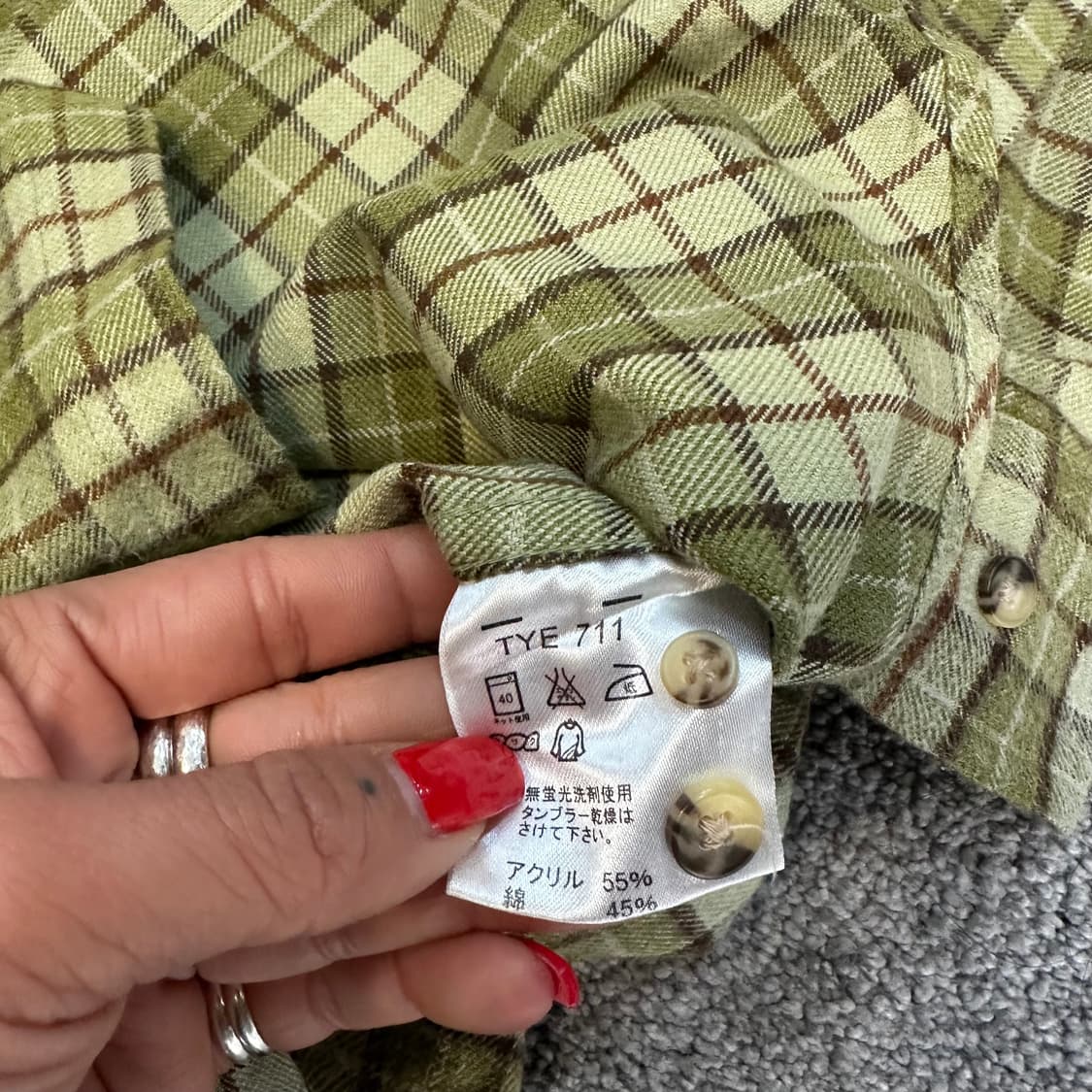 재패니즈vtg 올리브 카키 플란넬 체크 셔츠L 상품이미지5