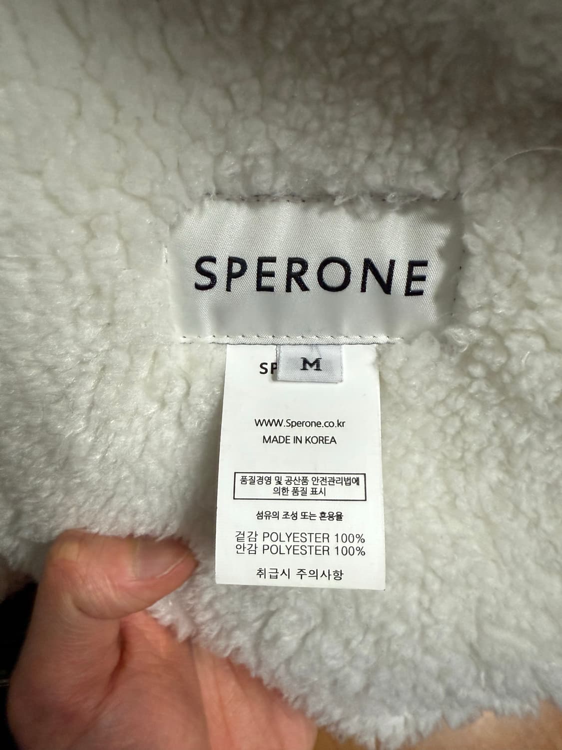 스페로네 - A-2 워싱 레더 무스탕 자켓 (블랙/M) 상품이미지5