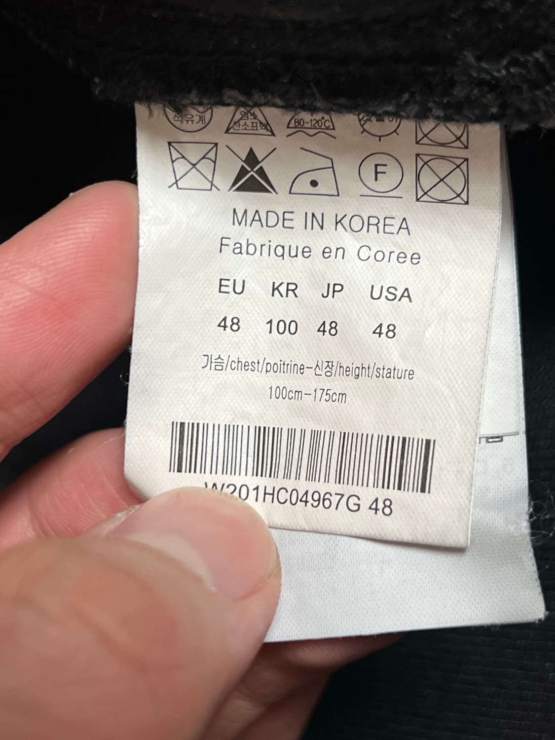 우영미 블랙 데님 셔츠 오버핏 48사이즈 상품이미지5