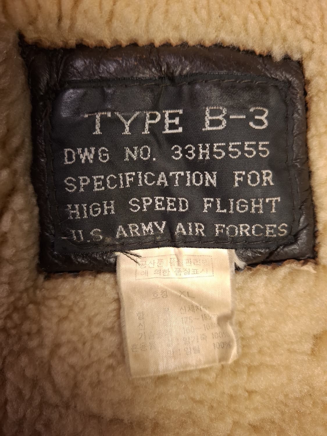 90's 국내산 미공군 B-3 TYPE 리얼레더 항공폭격기 무스탕 상품이미지4