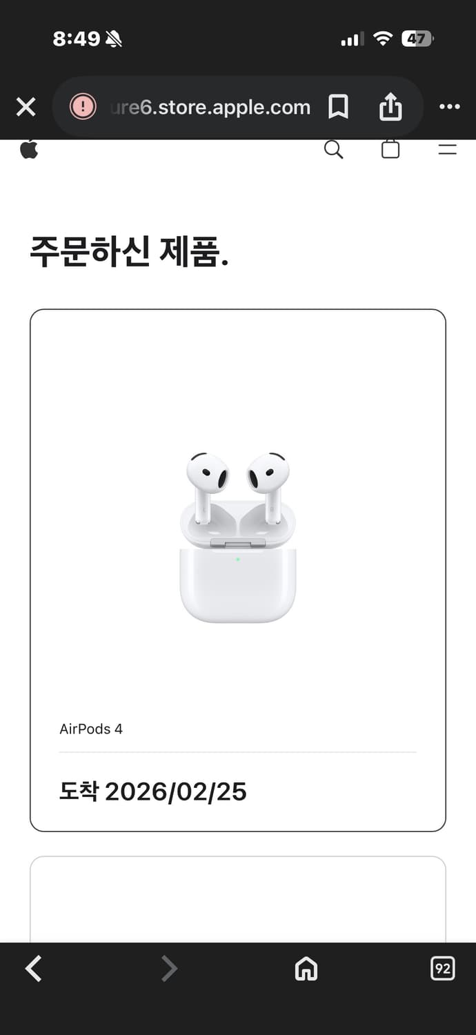 에어팟4 액티브노캔 애플 공홈 미개봉  상품이미지2