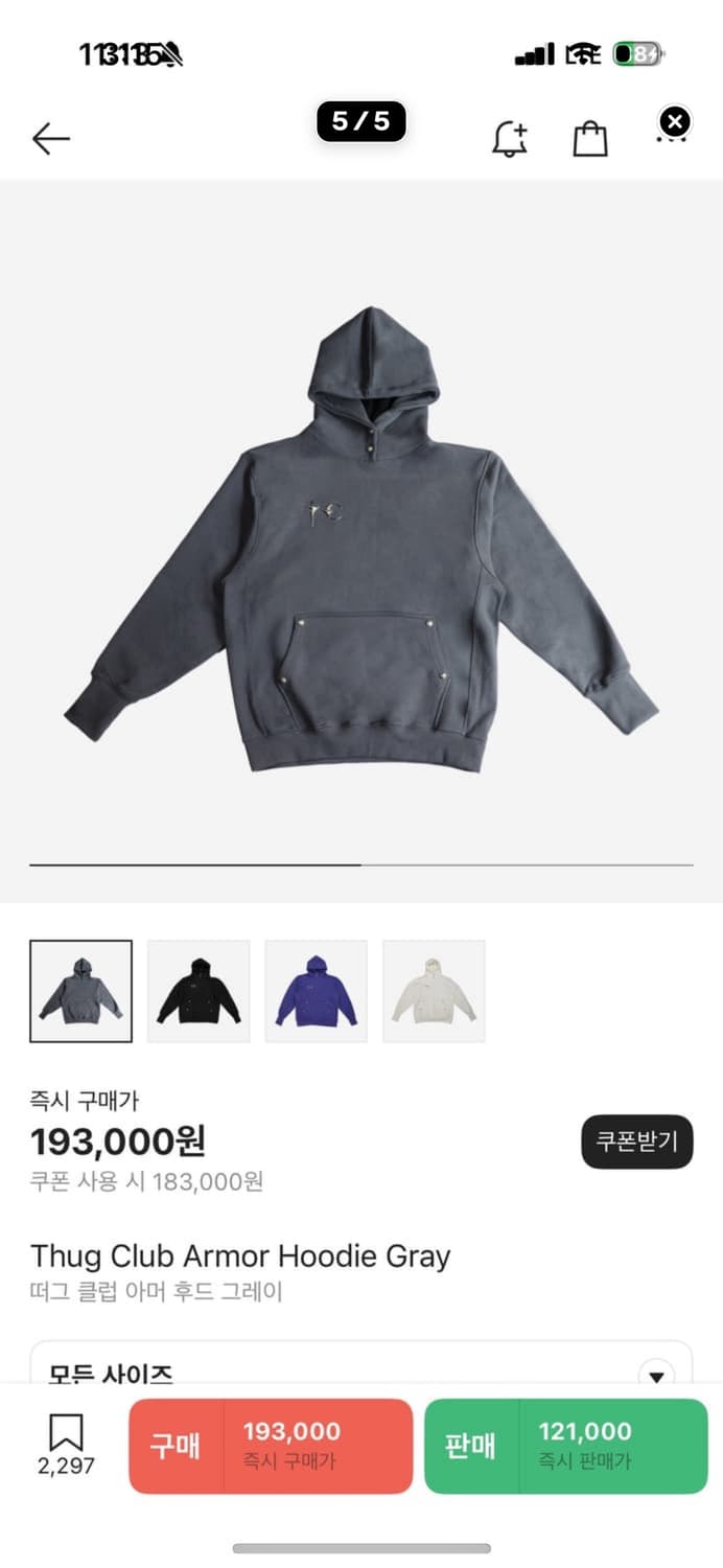 떠그클럽 후드티 상품이미지4