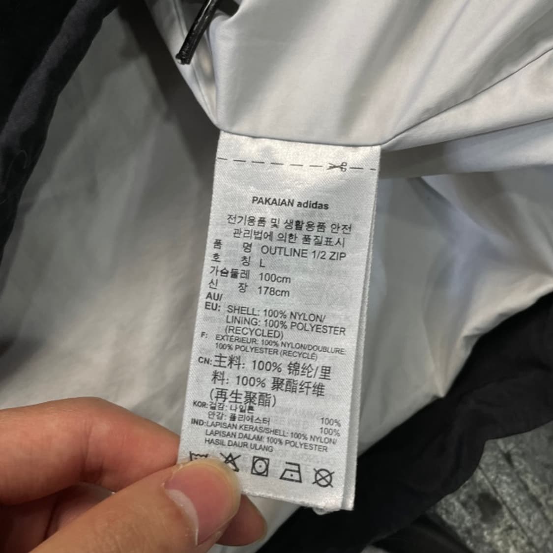 100 아디다스 아노락  상품이미지4