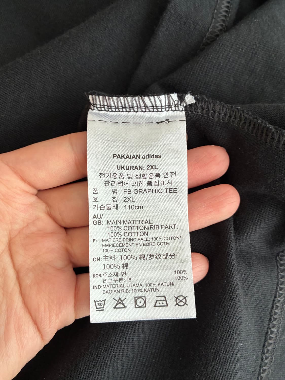 2XL) 아디다스 그래픽 반팔 티셔츠 블랙 상품이미지6