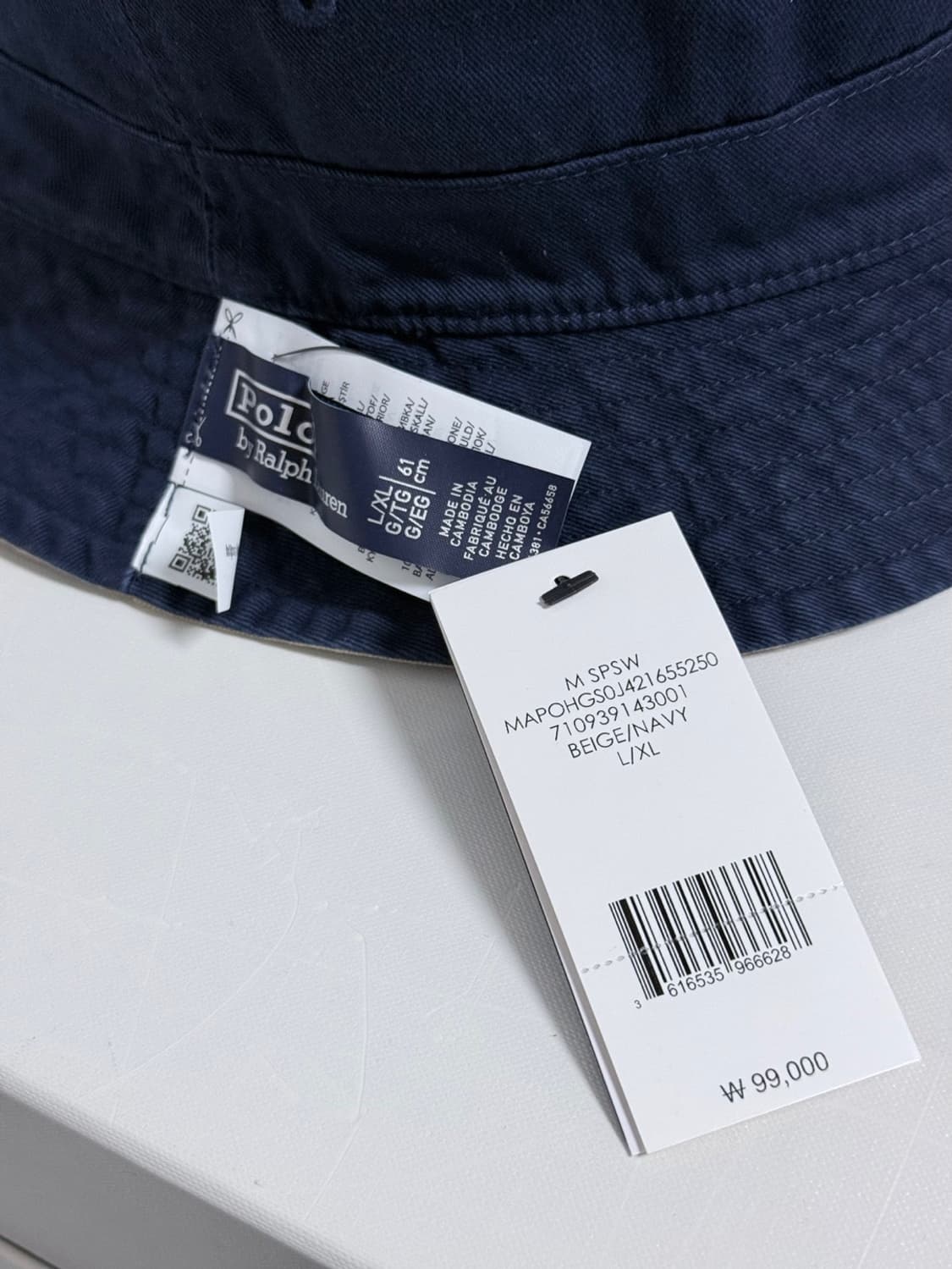 [L/XL] 폴로 양면 벙거지 버킷햇 모자 상품이미지7