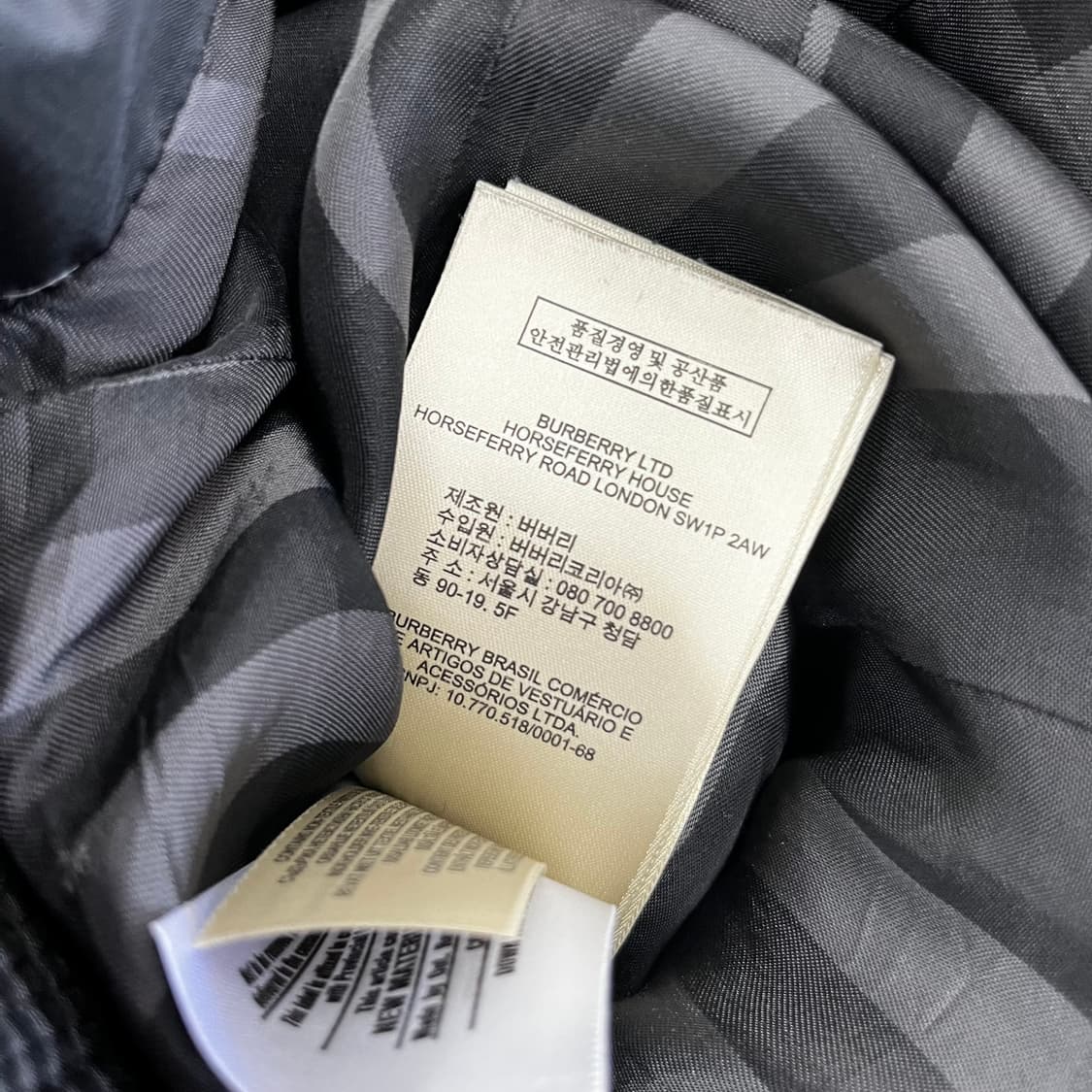 버버리 폭스퍼 아비데일 덕다운 패딩점퍼 XS 상품이미지8