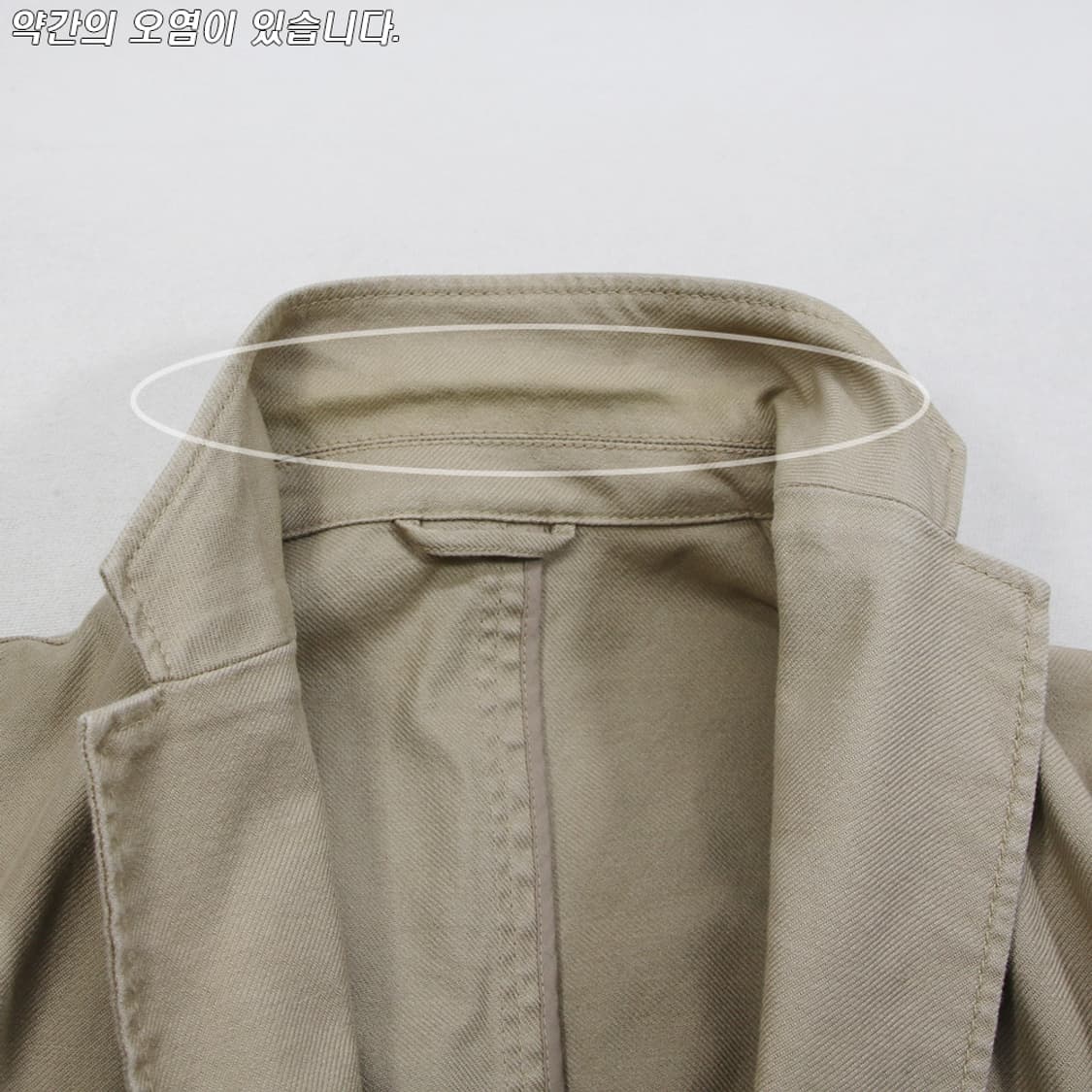 (착용컷) 유니클로 코튼 블레이져 (남성용 100) 상품이미지5