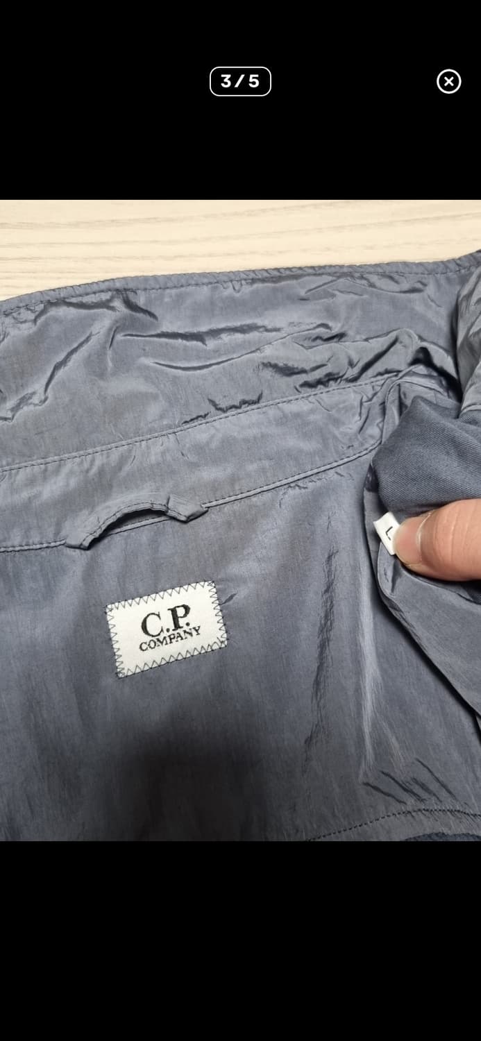 cp컴퍼니 나일론 크롬 자켓 상품이미지3