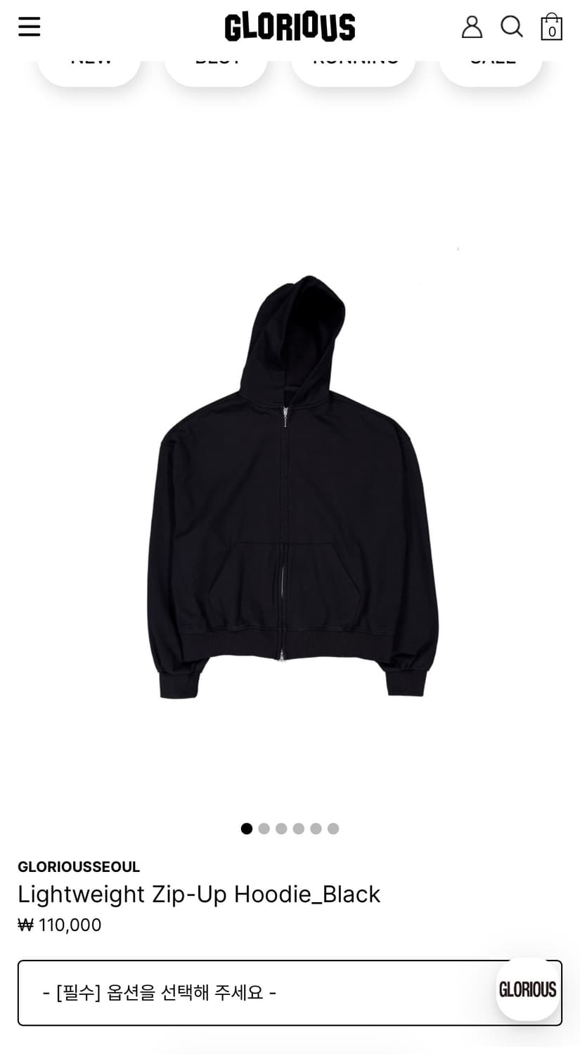 글로리어스 서울 워커 후드 집업 블랙 상품이미지1