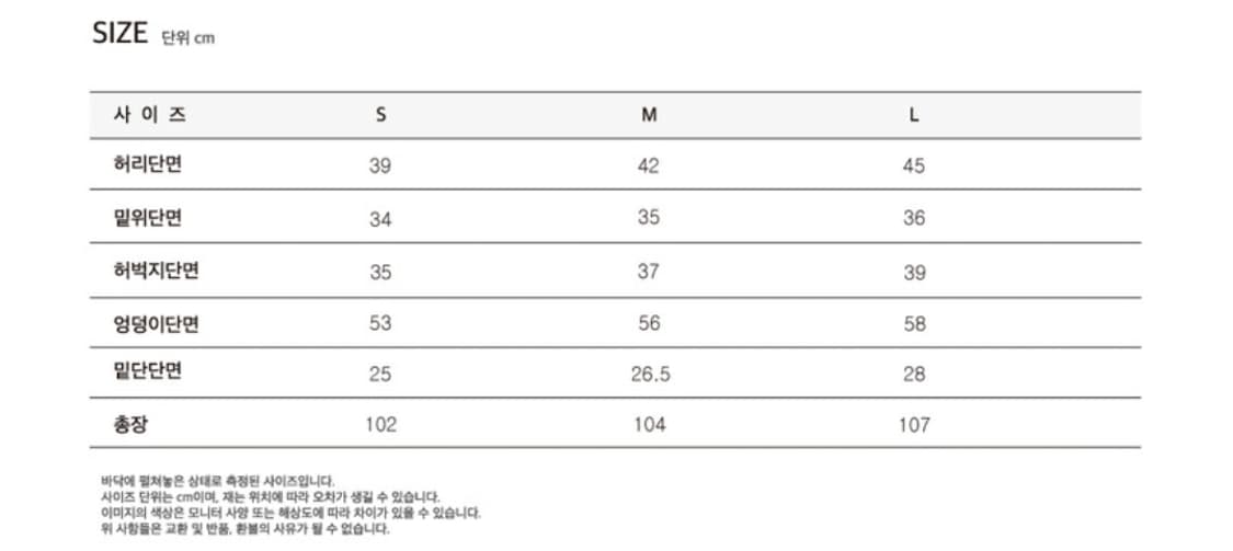 [M] 디그레 m65 팬츠 올리브 상품이미지7