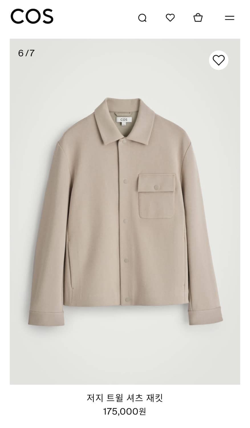 (새상품) COS 코스 저지 트윌 셔츠 재킷 xs 상품이미지1