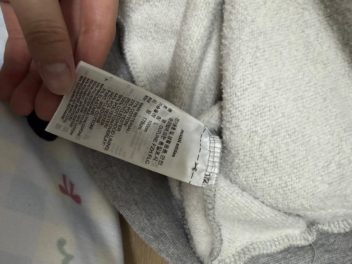 아디다스 후드집업 상품이미지5