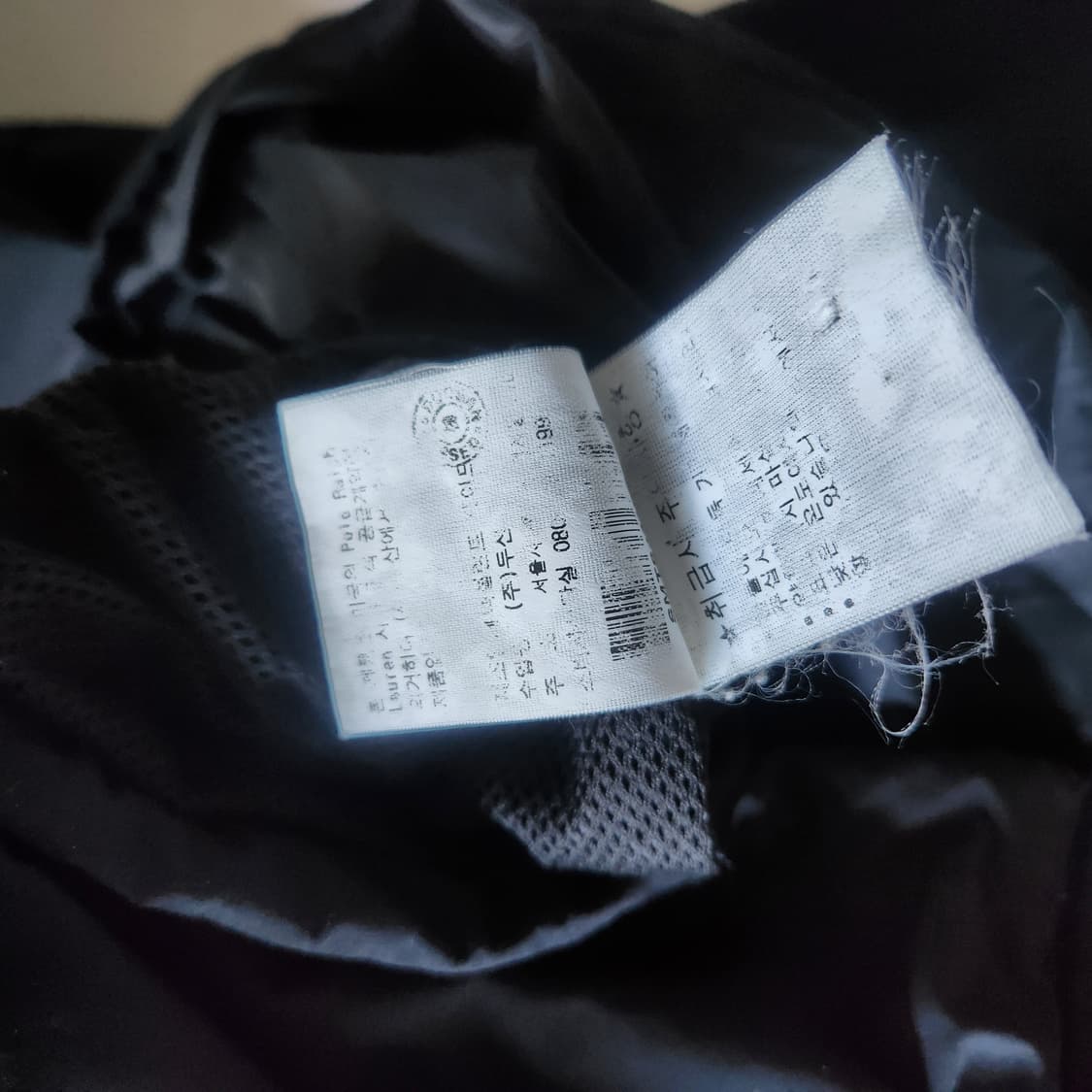 폴로 랄프로렌 스트라이프 카라 폴리쉘 자켓 상품이미지8