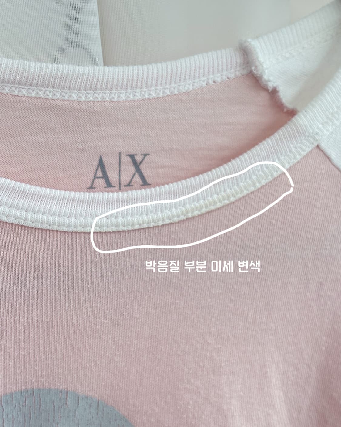 ARMANI EXCHANGE lovely pink raglan tee 상품이미지6