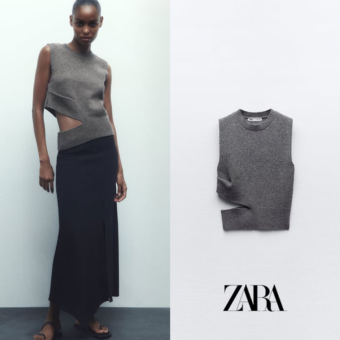 자라 울 니트 베스트 상품이미지2