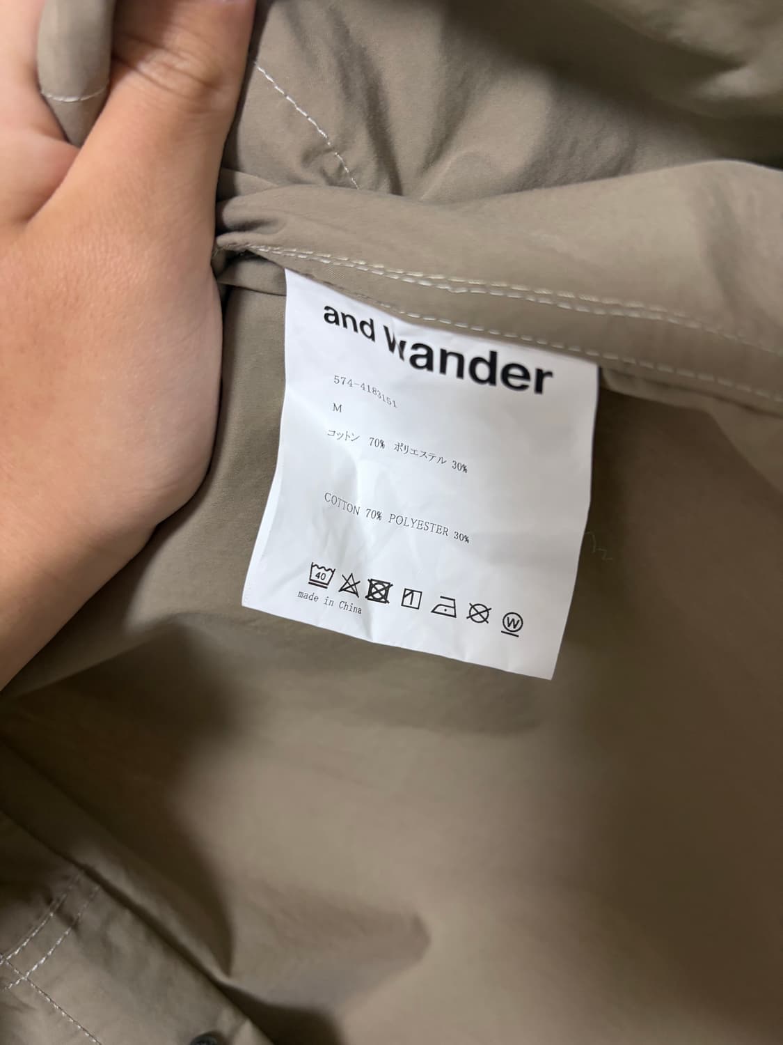 앤드원더 멀티포켓 롱슬리브 셔츠 다크 베이지 M 상품이미지6