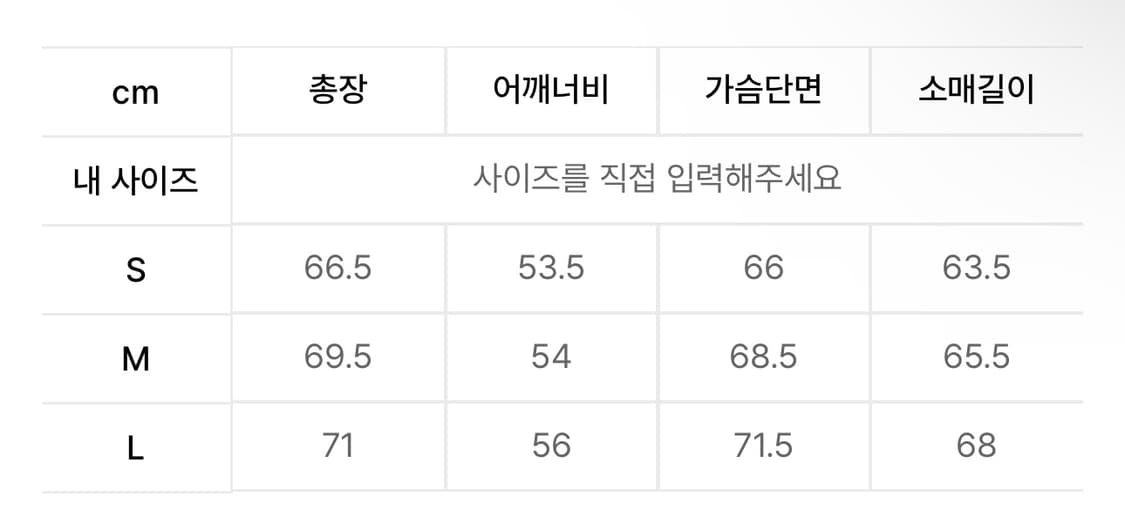 Lmc 베이스볼 자켓 L 상품이미지6