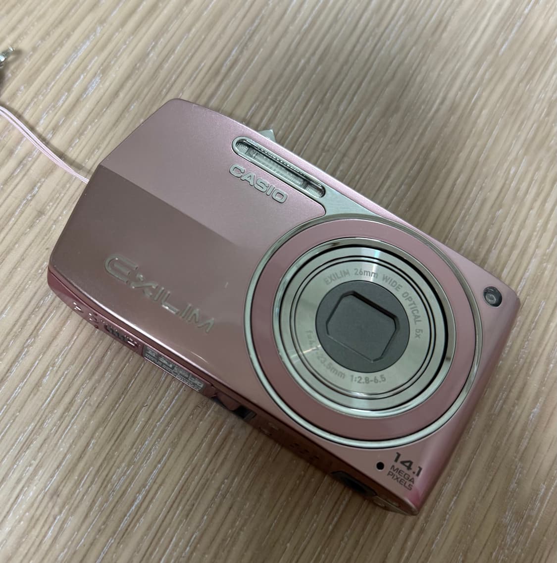 카시오 엑슬림 ex-z2000 casio 상품이미지1